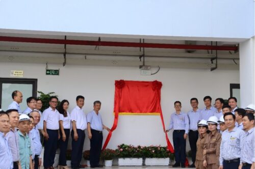 Lễ gắn biển Công trình chào mừng Đại hội đại biểu Đảng bộ Tổng công ty khoáng sản TKV – CTCP lần thứ V, nhiệm kỳ 2025 – 2030