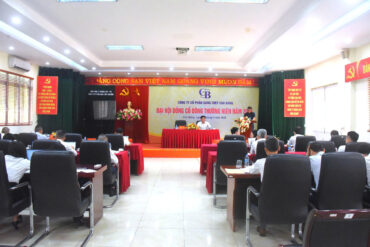 ĐẠI HỘI ĐỒNG CỔ ĐÔNG THƯỜNG NIÊN NĂM 2026