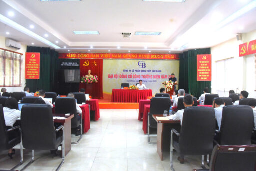 ĐẠI HỘI ĐỒNG CỔ ĐÔNG THƯỜNG NIÊN NĂM 2026